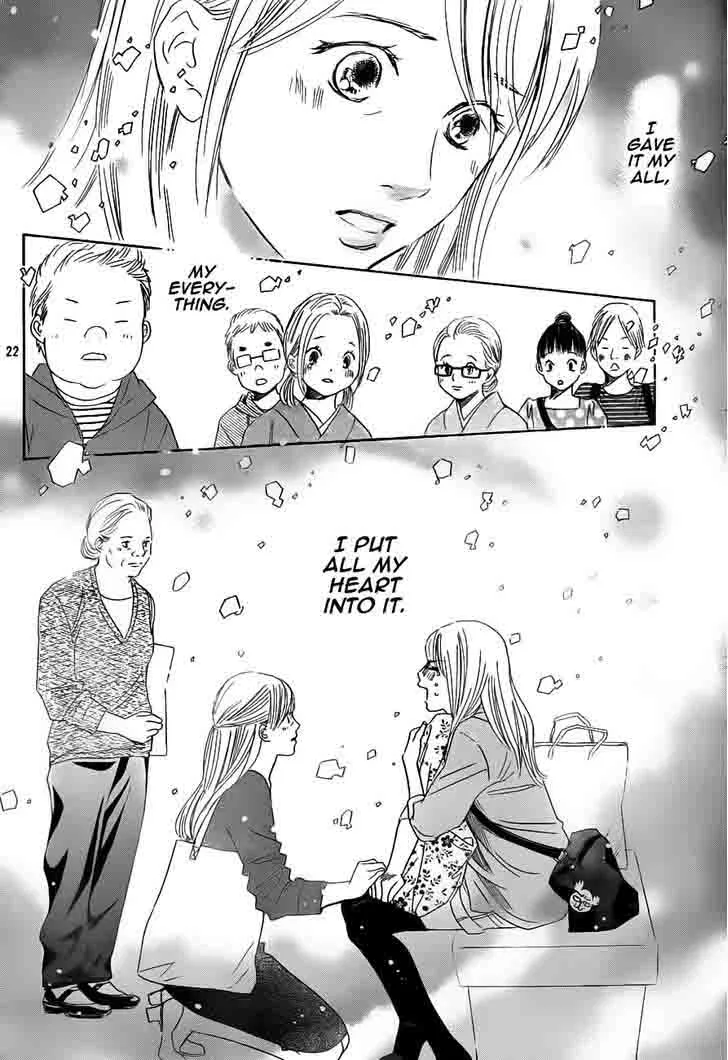 Chihayafuru Chapter 105 page 22