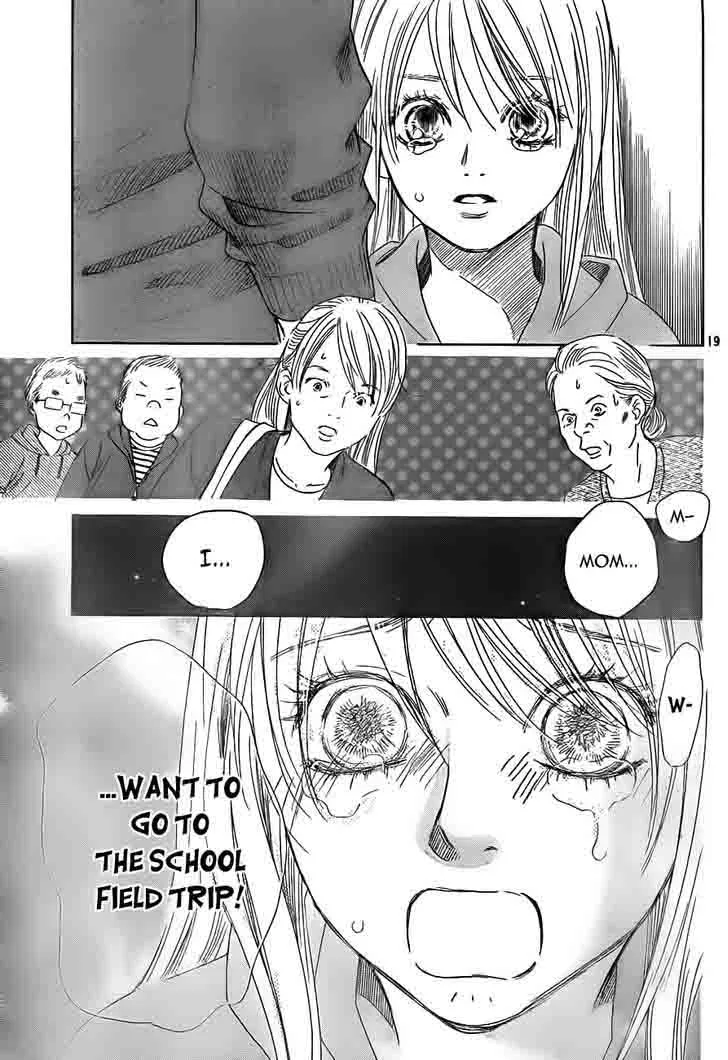Chihayafuru Chapter 105 page 19
