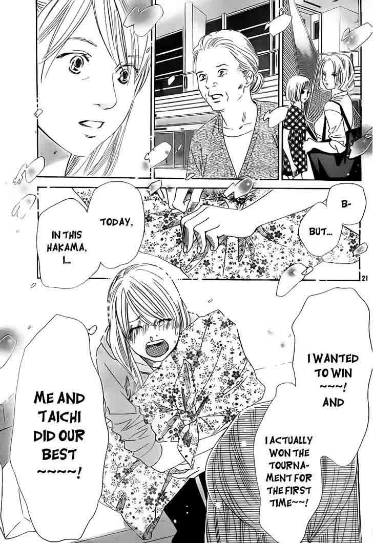 Chihayafuru Chapter 105 page 21