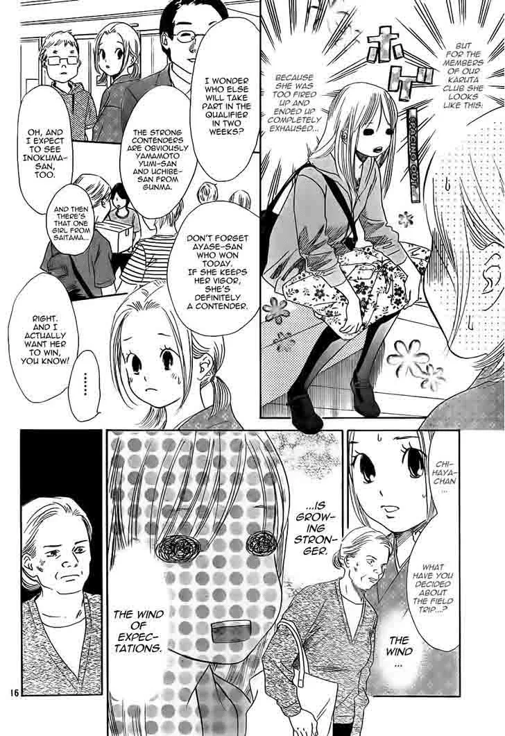 Chihayafuru Chapter 105 page 16