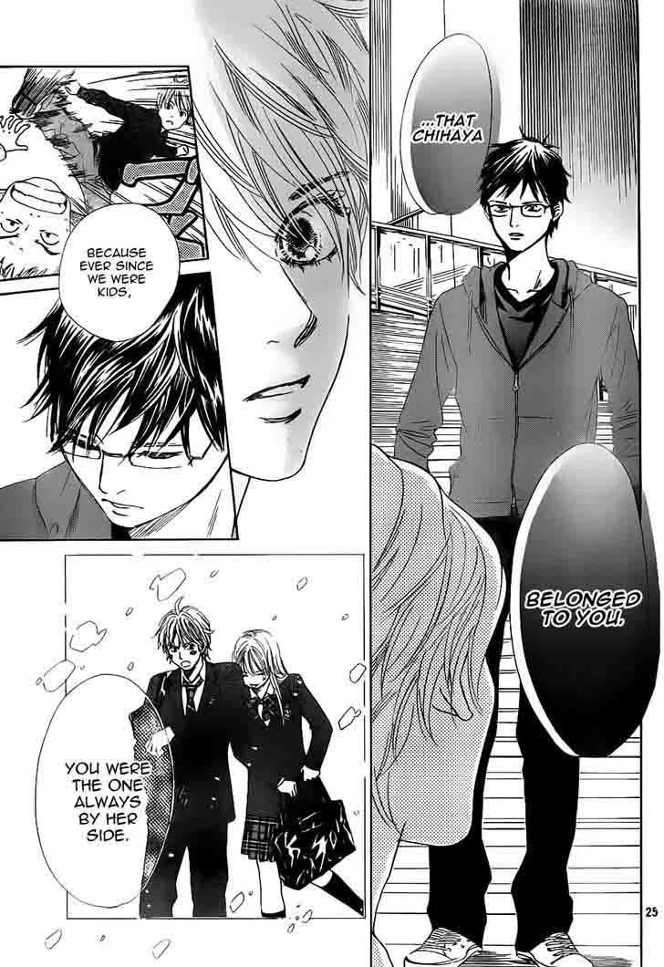 Chihayafuru Chapter 105 page 25