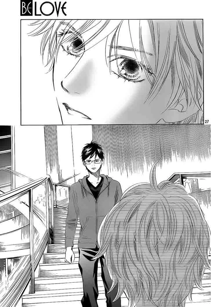 Chihayafuru Chapter 105 page 27