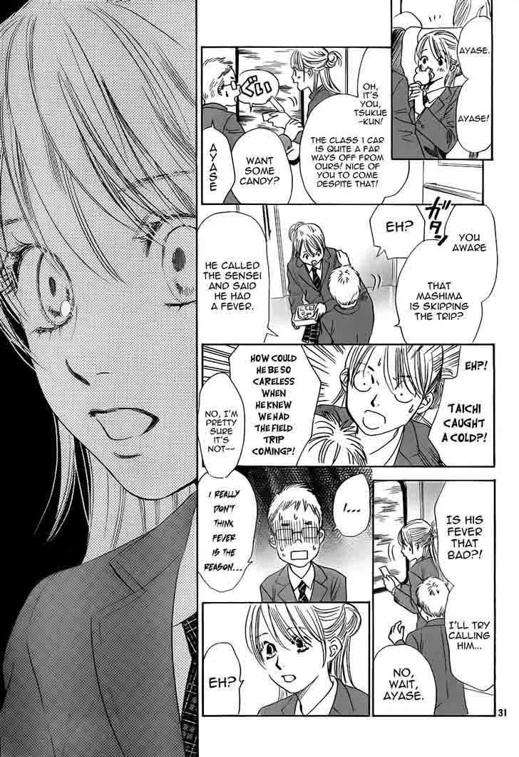 Chihayafuru Chapter 105 page 31