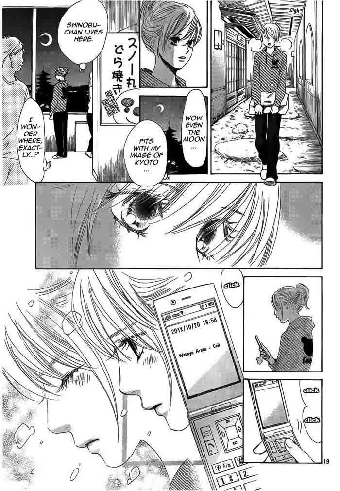 Chihayafuru Chapter 106 page 19
