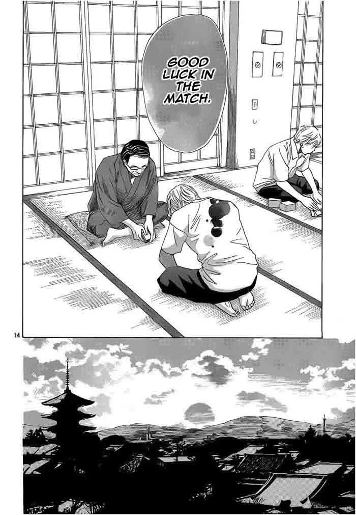 Chihayafuru Chapter 106 page 14