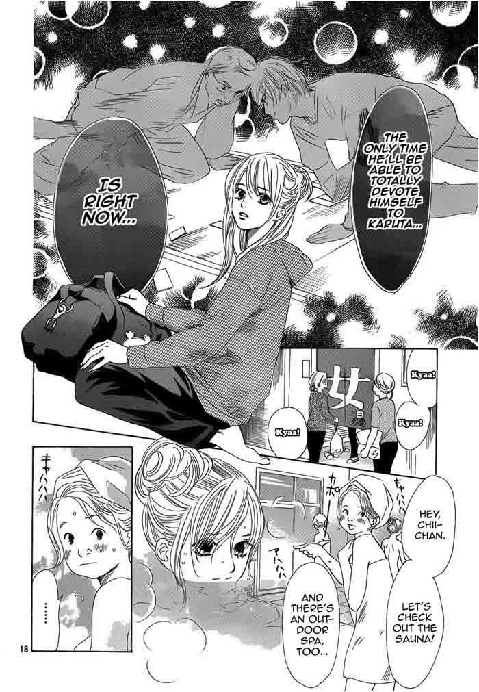 Chihayafuru Chapter 106 page 18