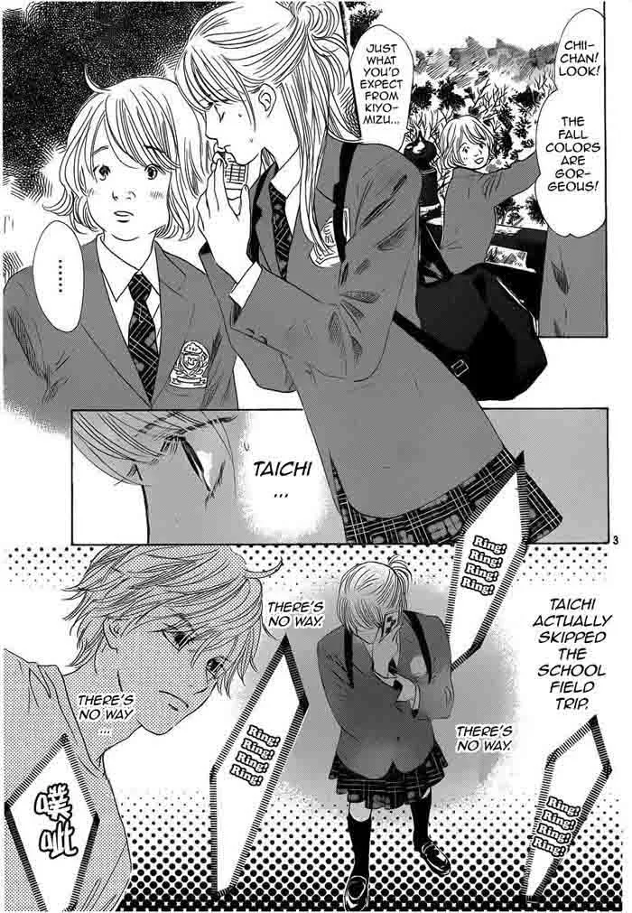 Chihayafuru Chapter 106 page 3