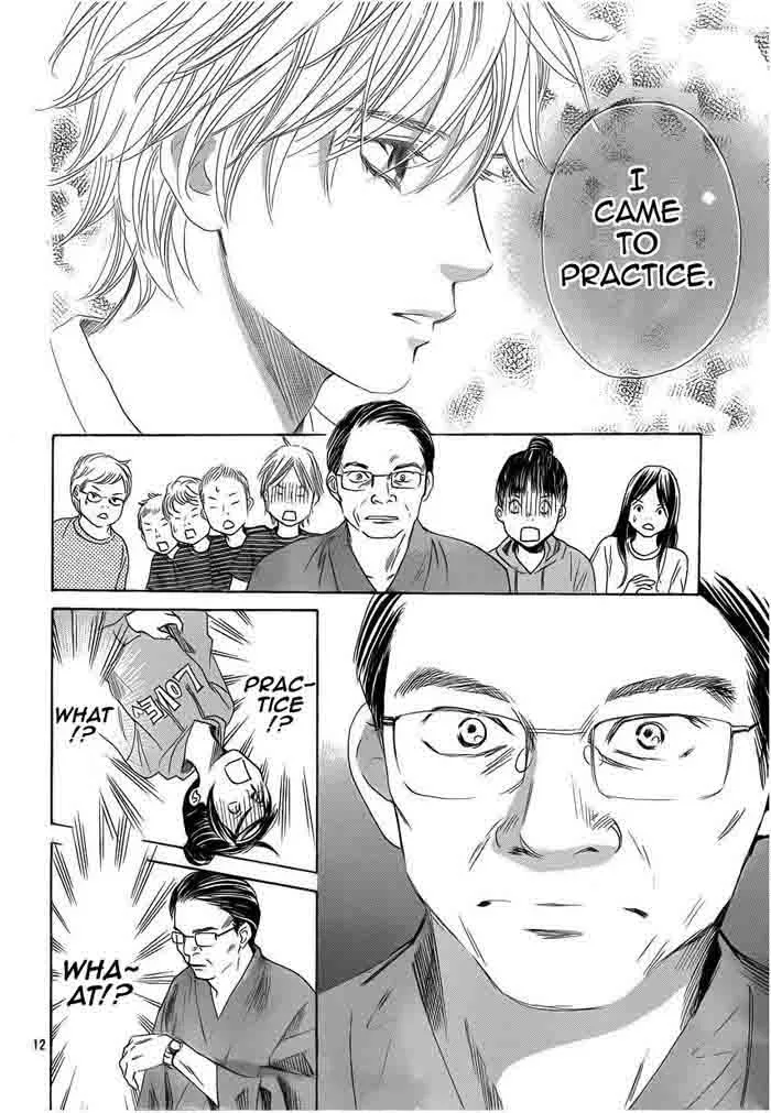 Chihayafuru Chapter 106 page 12
