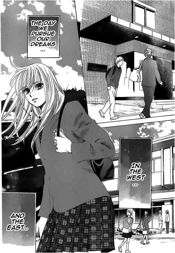 Chihayafuru Chapter 106 page 29