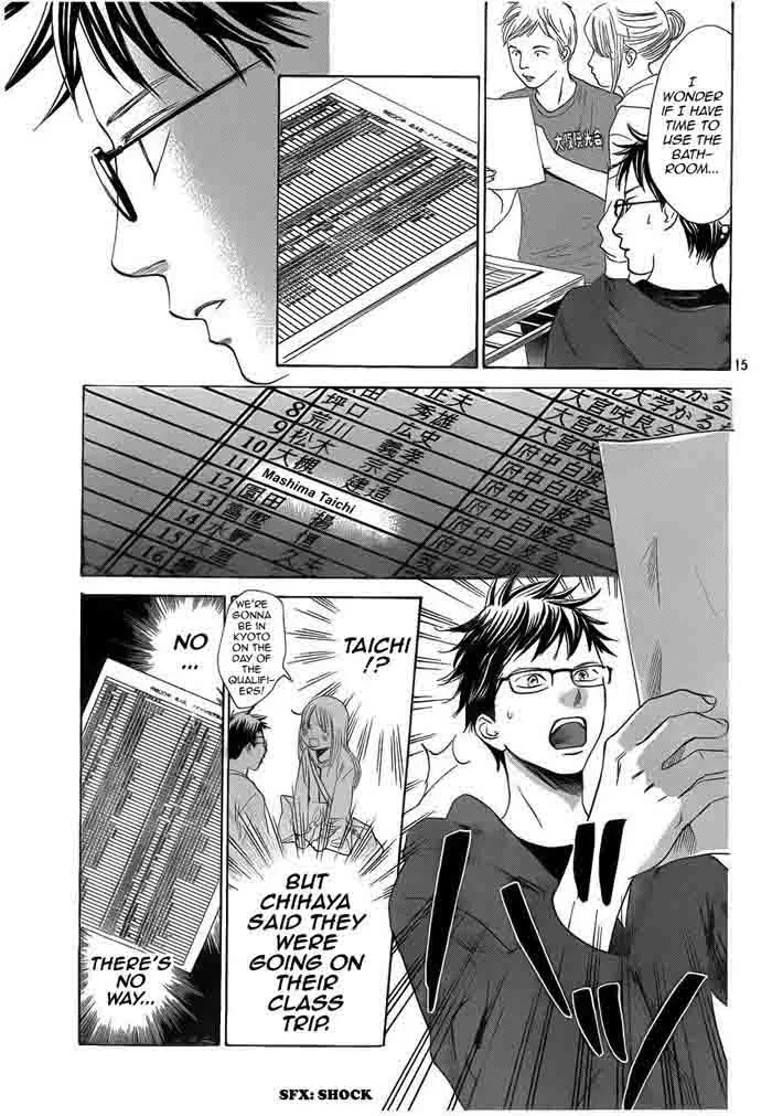 Chihayafuru Chapter 107 page 15
