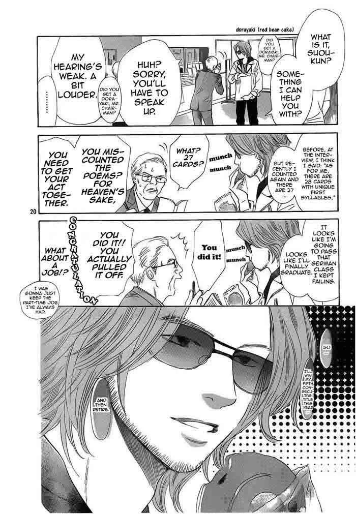 Chihayafuru Chapter 107 page 20