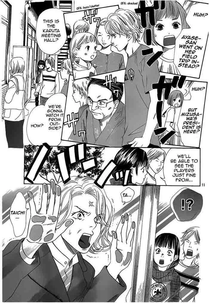 Chihayafuru Chapter 107 page 11