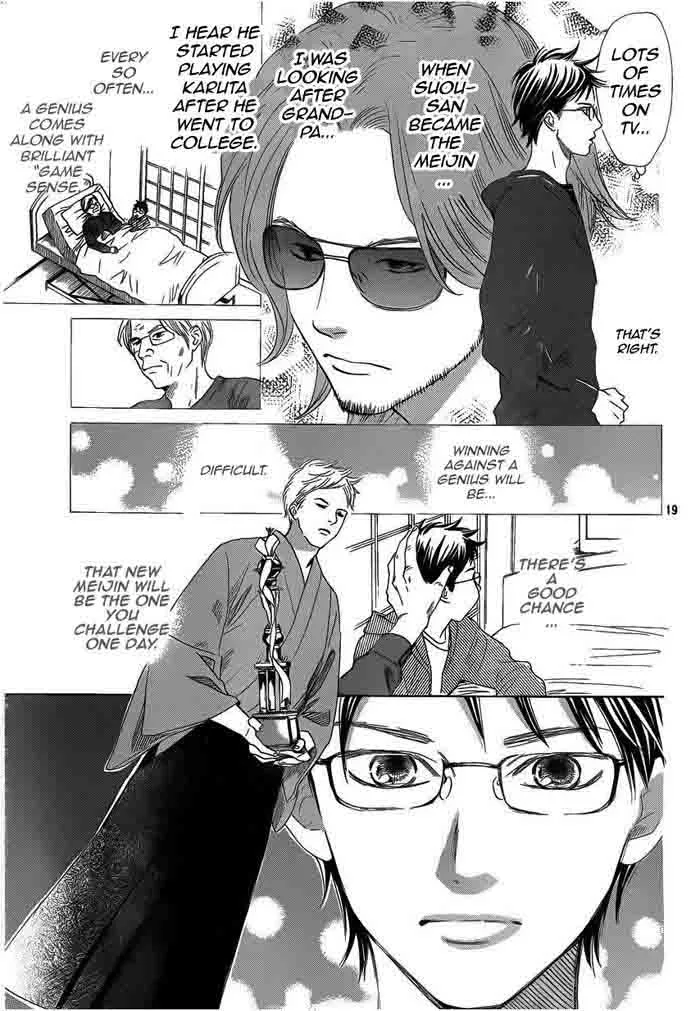 Chihayafuru Chapter 107 page 19