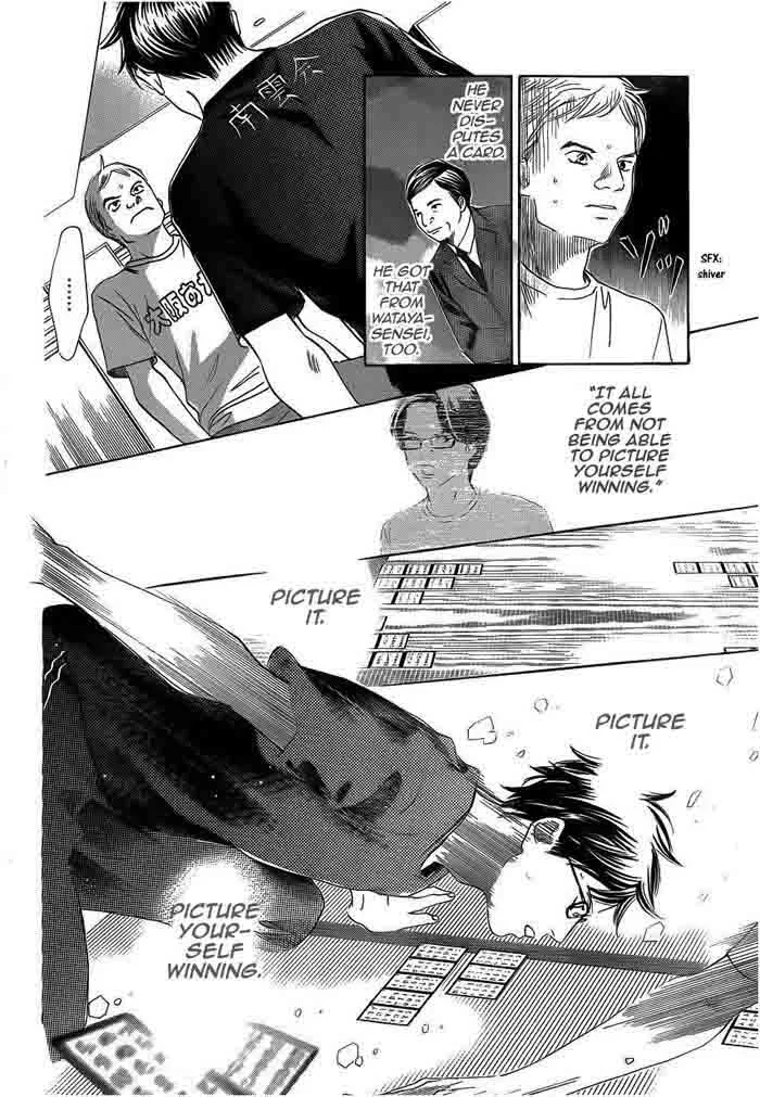 Chihayafuru Chapter 107 page 28