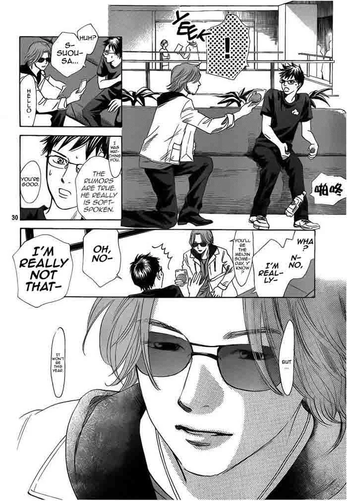 Chihayafuru Chapter 107 page 30