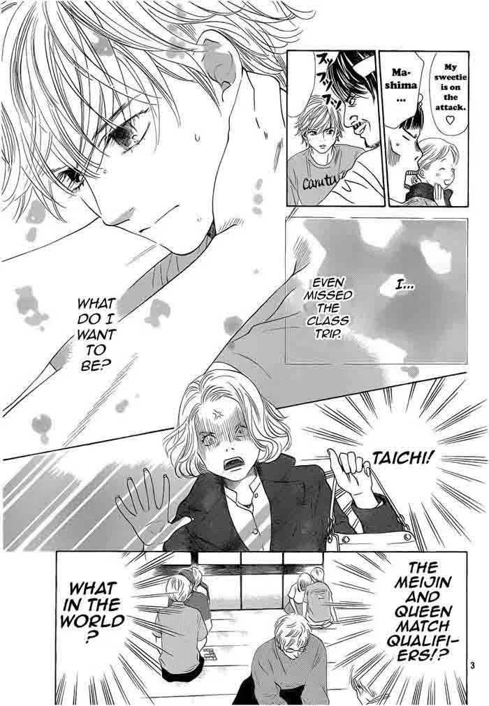 Chihayafuru Chapter 108 page 3