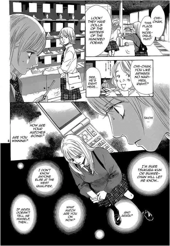 Chihayafuru Chapter 108 page 8