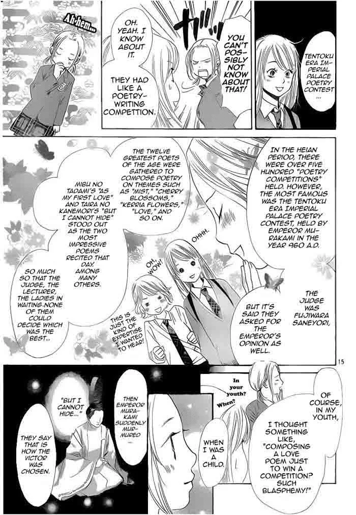 Chihayafuru Chapter 108 page 15