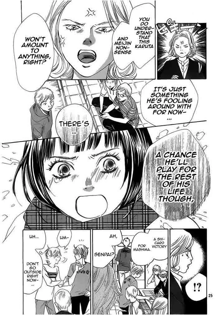 Chihayafuru Chapter 108 page 25