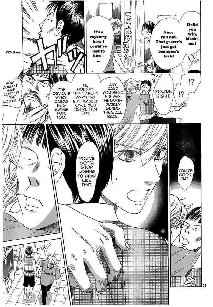 Chihayafuru Chapter 108 page 21