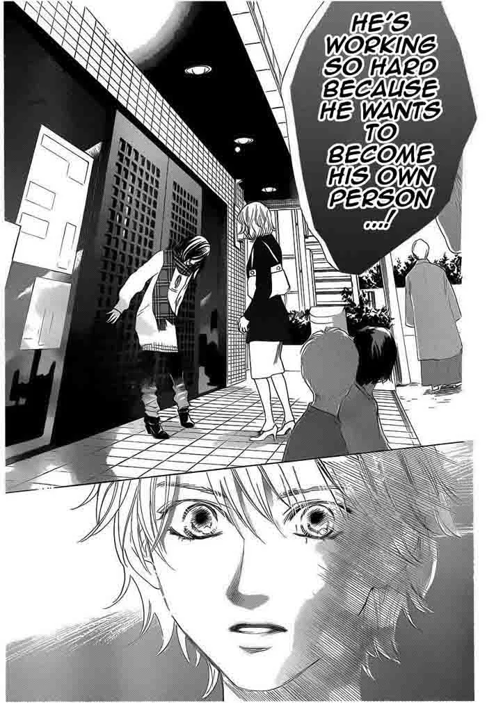 Chihayafuru Chapter 108 page 27