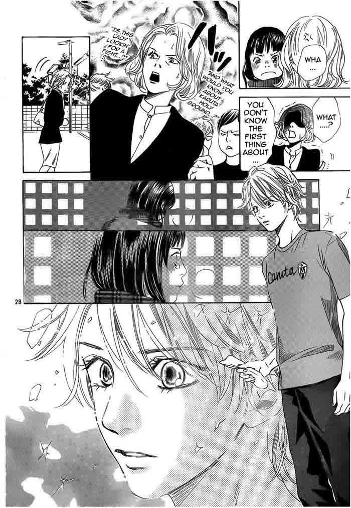 Chihayafuru Chapter 108 page 28