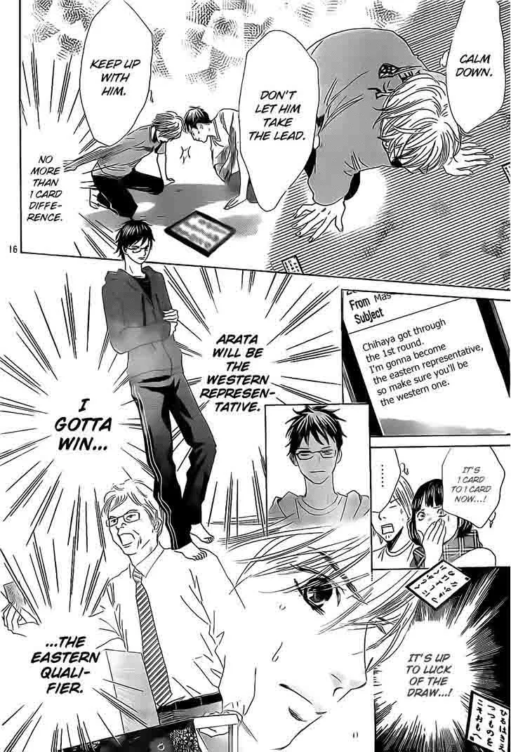 Chihayafuru Chapter 109 page 16