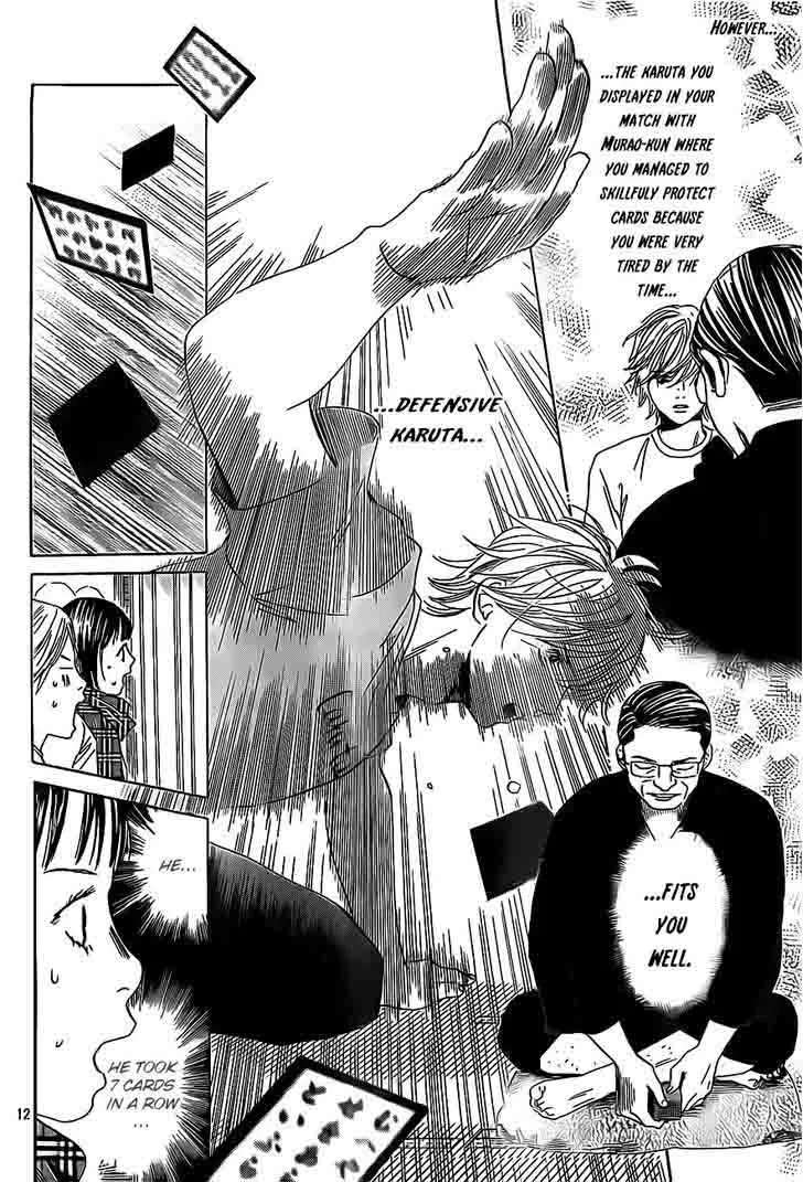 Chihayafuru Chapter 109 page 12