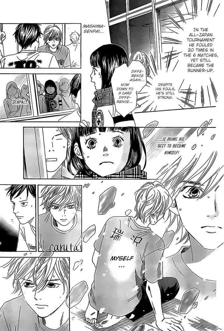 Chihayafuru Chapter 109 page 9