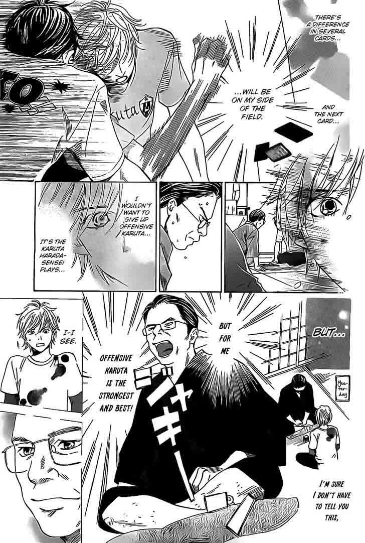 Chihayafuru Chapter 109 page 11
