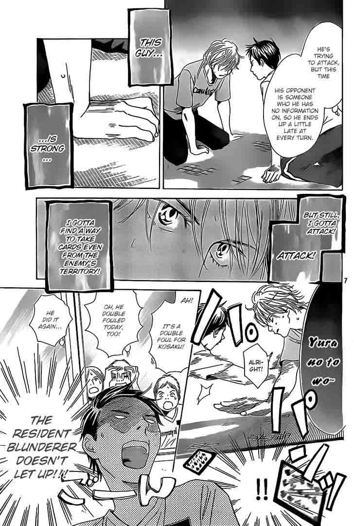 Chihayafuru Chapter 109 page 7