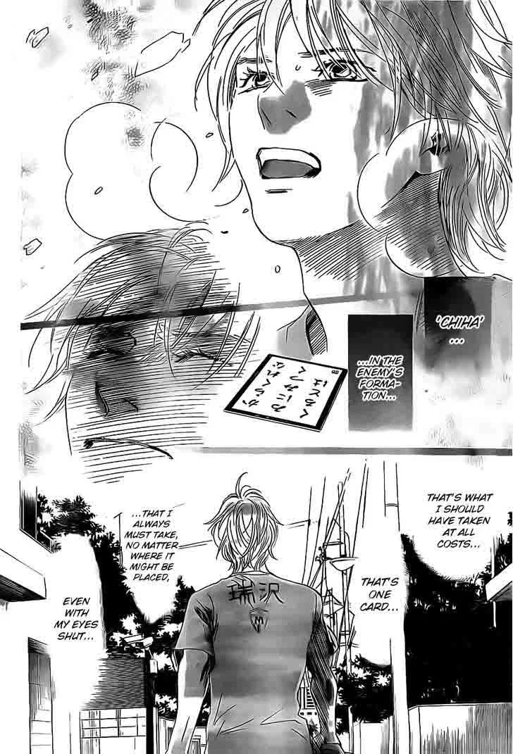 Chihayafuru Chapter 109 page 20