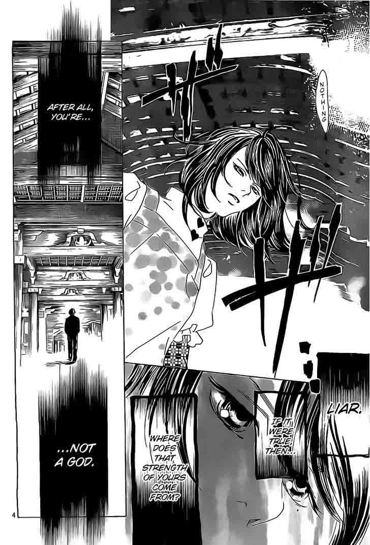 Chihayafuru Chapter 109 page 4