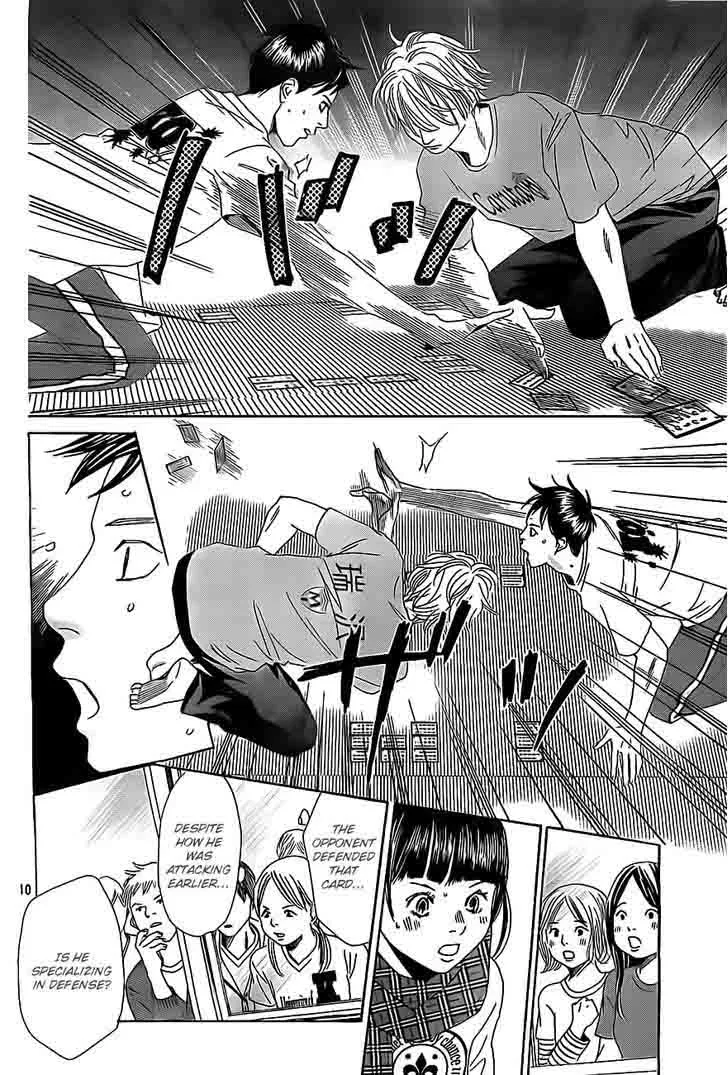 Chihayafuru Chapter 109 page 10