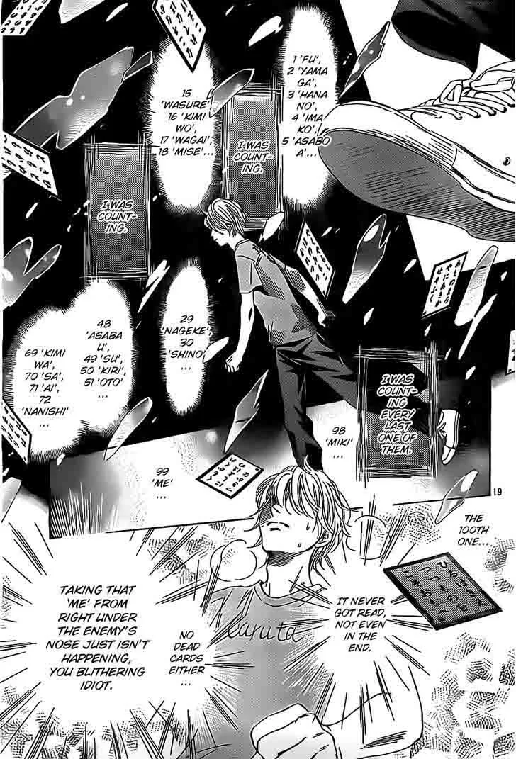 Chihayafuru Chapter 109 page 19