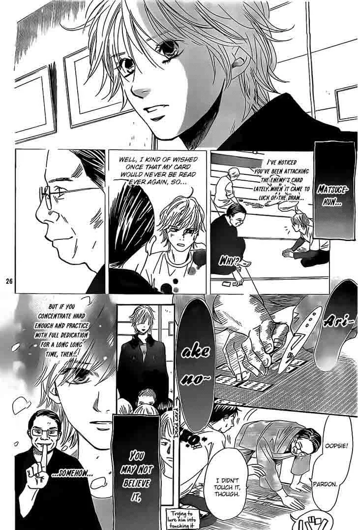 Chihayafuru Chapter 109 page 26