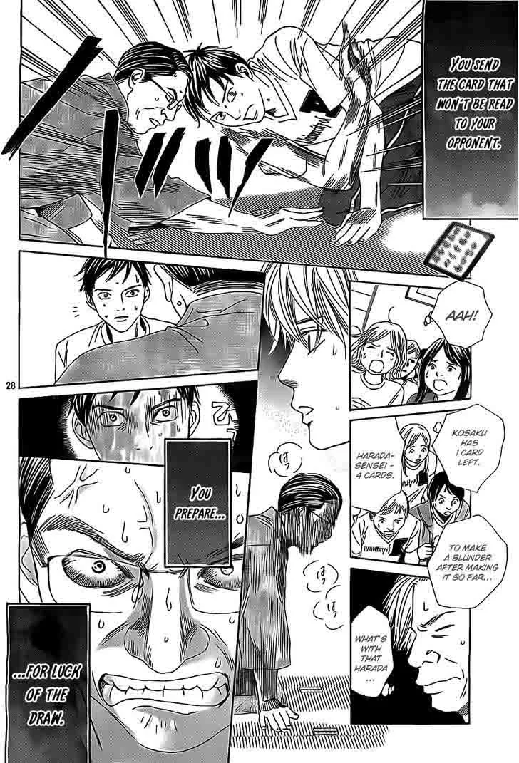 Chihayafuru Chapter 109 page 28