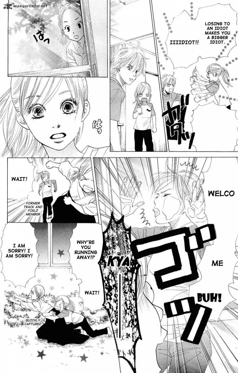 Chihayafuru Chapter 11 page 12