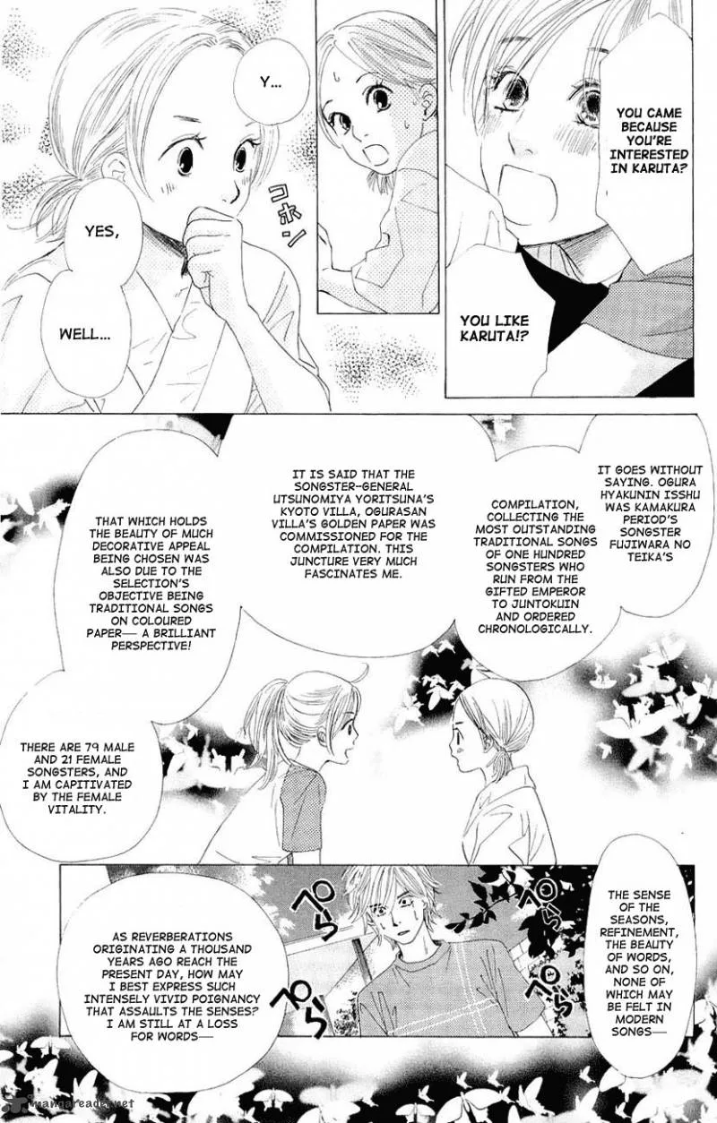 Chihayafuru Chapter 11 page 13
