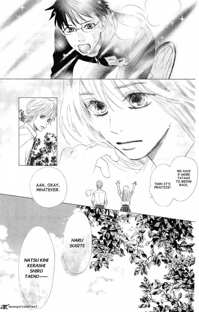Chihayafuru Chapter 11 page 5