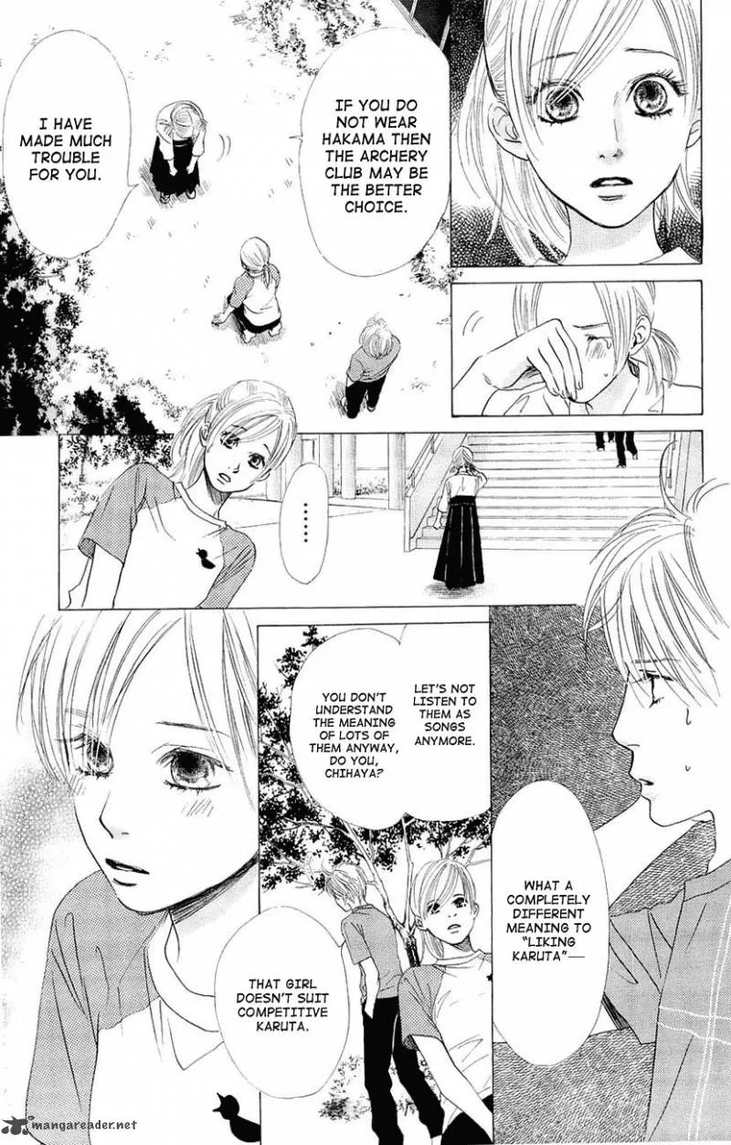 Chihayafuru Chapter 11 page 16