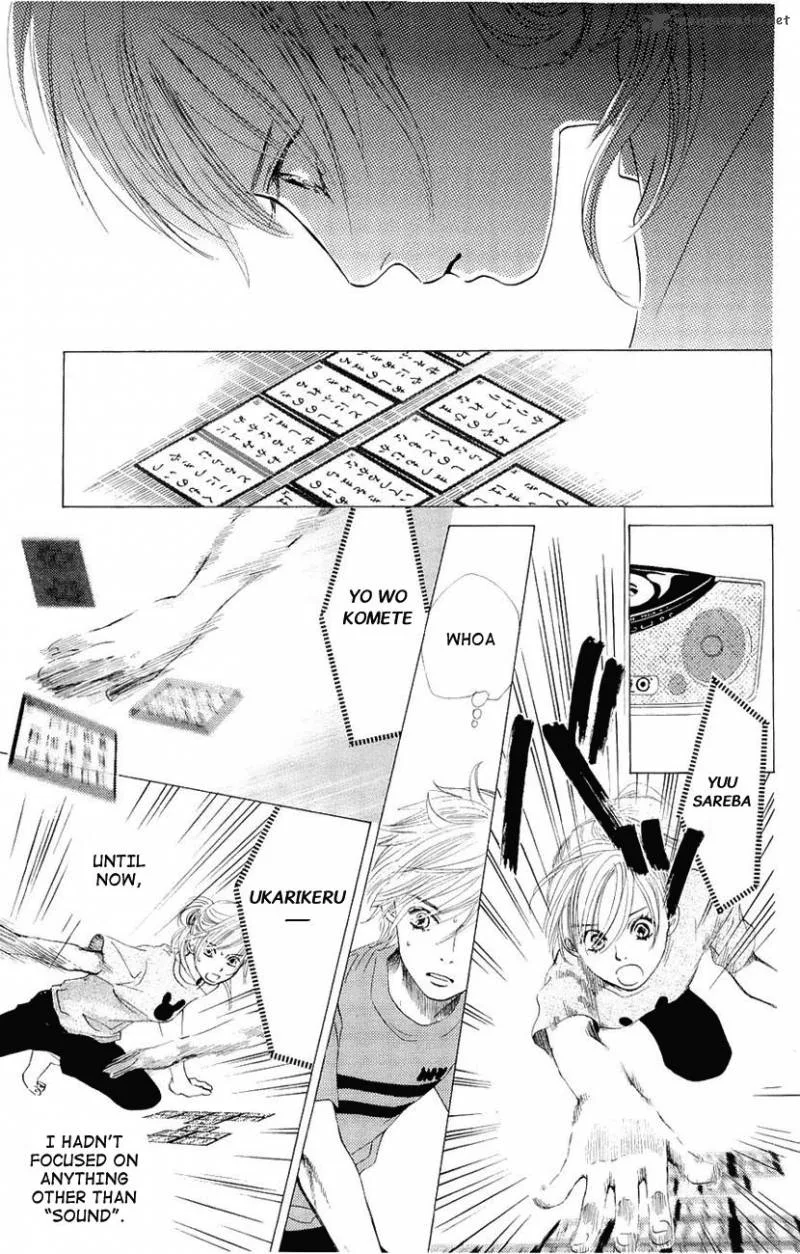 Chihayafuru Chapter 11 page 23