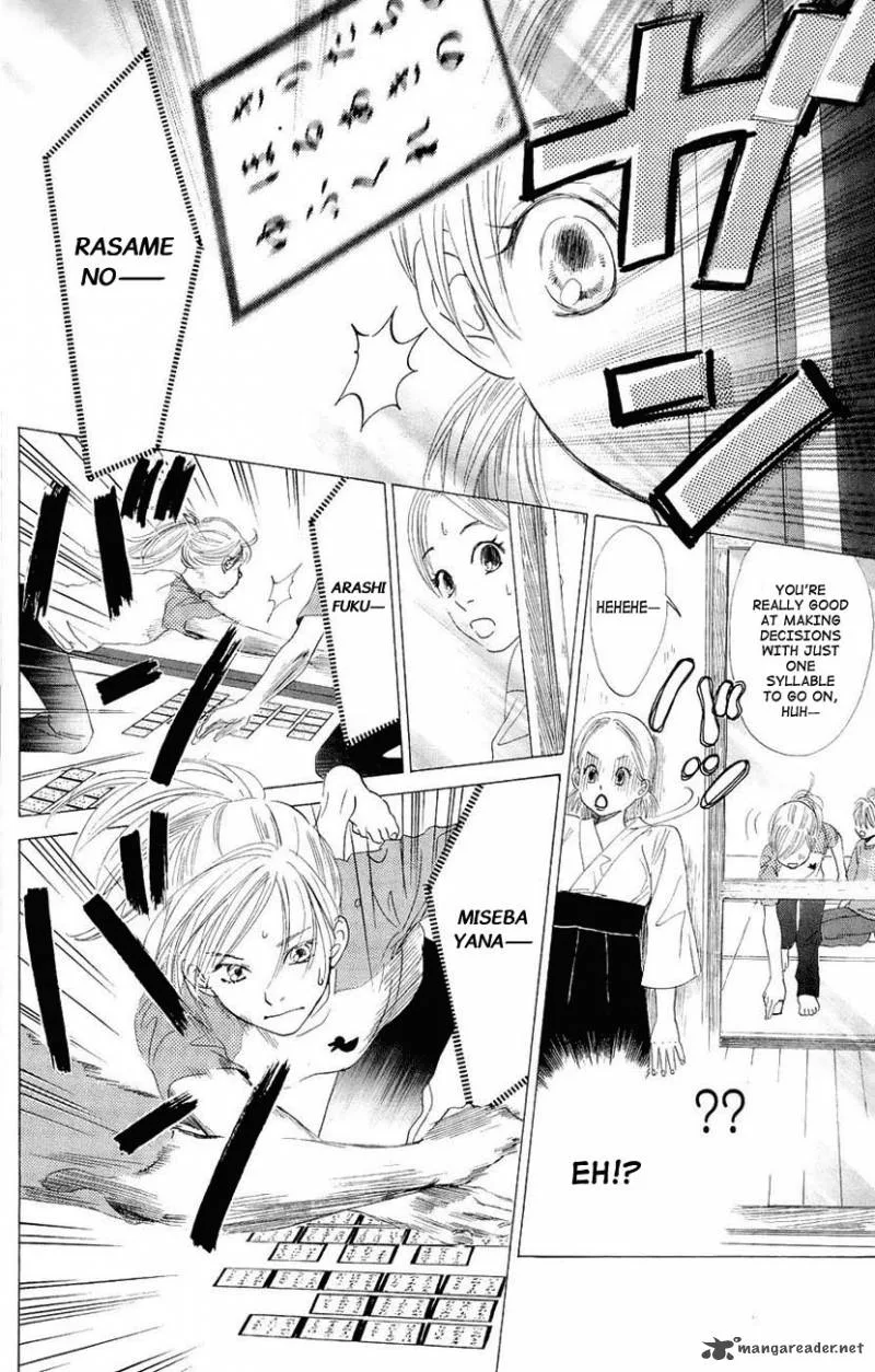 Chihayafuru Chapter 11 page 9