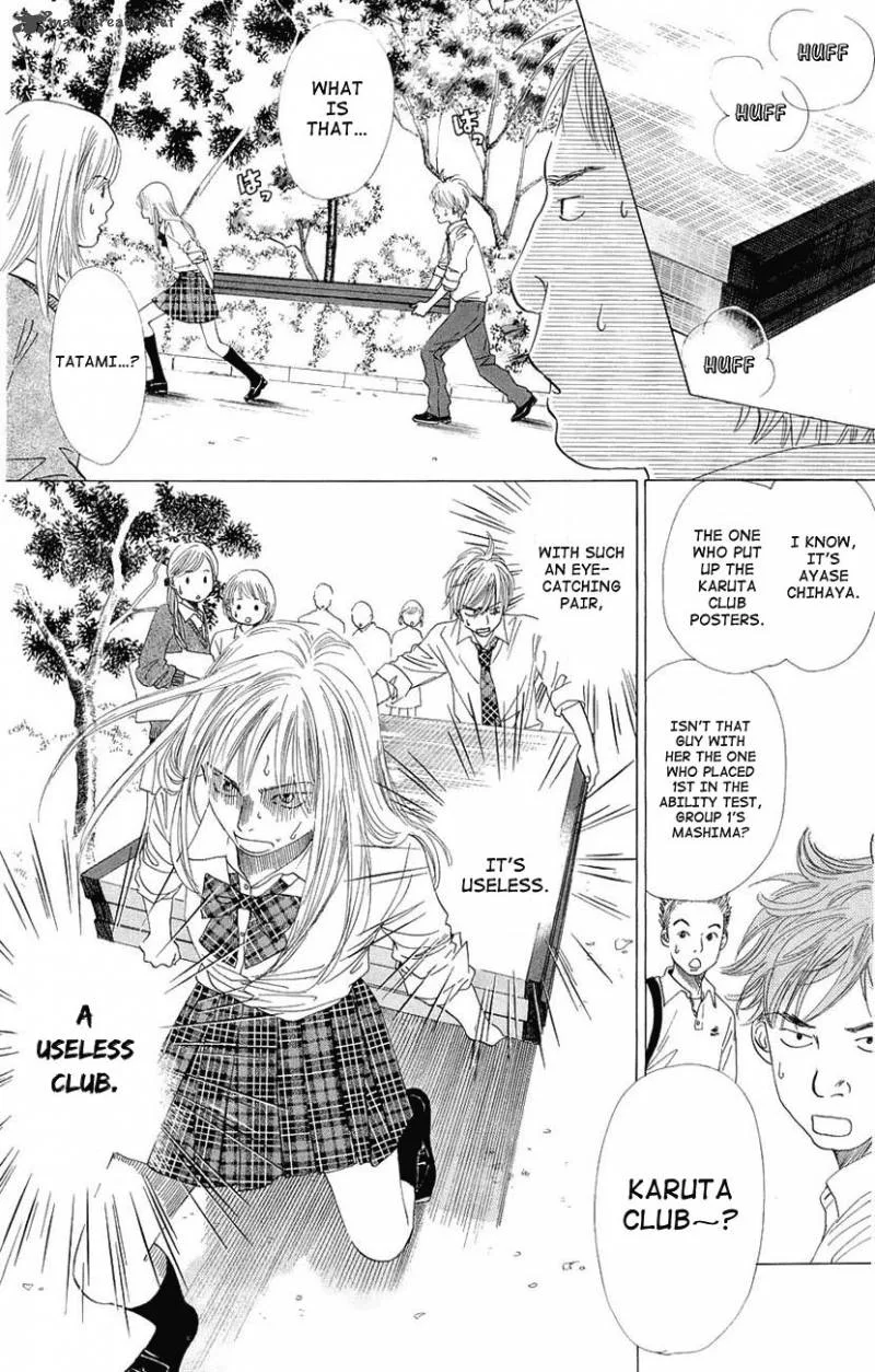 Chihayafuru Chapter 11 page 2