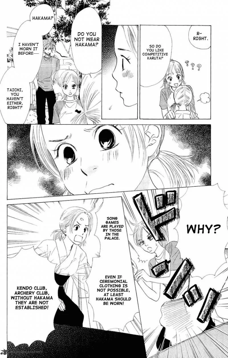 Chihayafuru Chapter 11 page 14