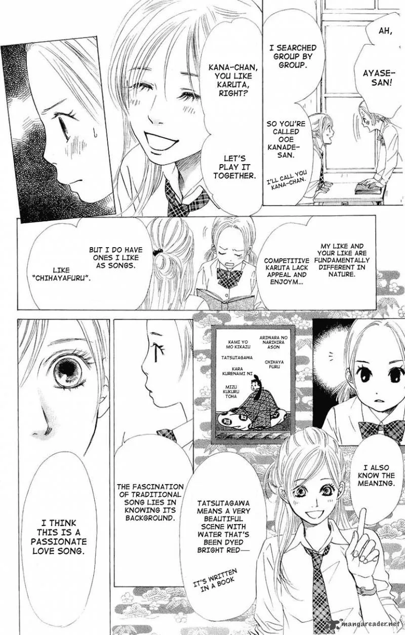 Chihayafuru Chapter 11 page 18
