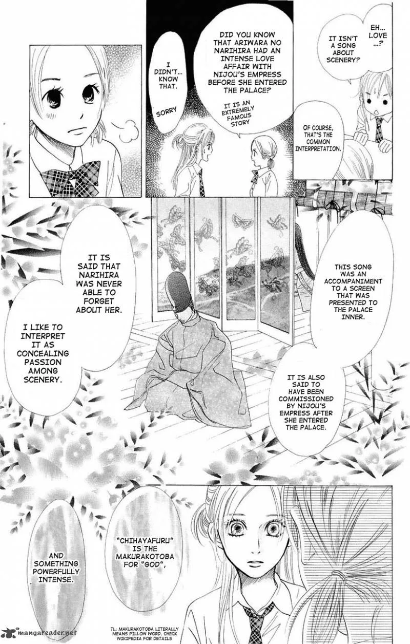 Chihayafuru Chapter 11 page 19