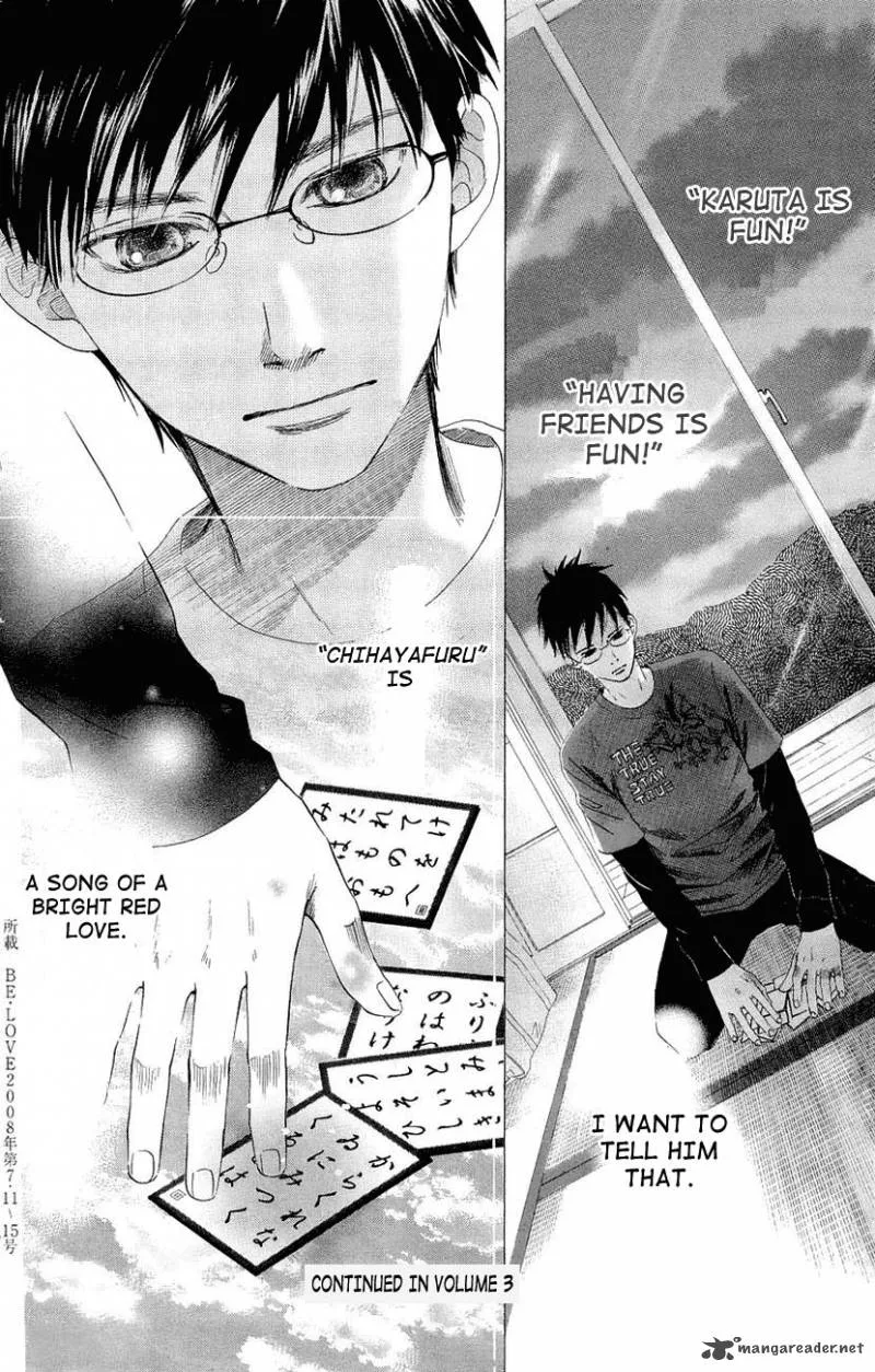 Chihayafuru Chapter 11 page 30