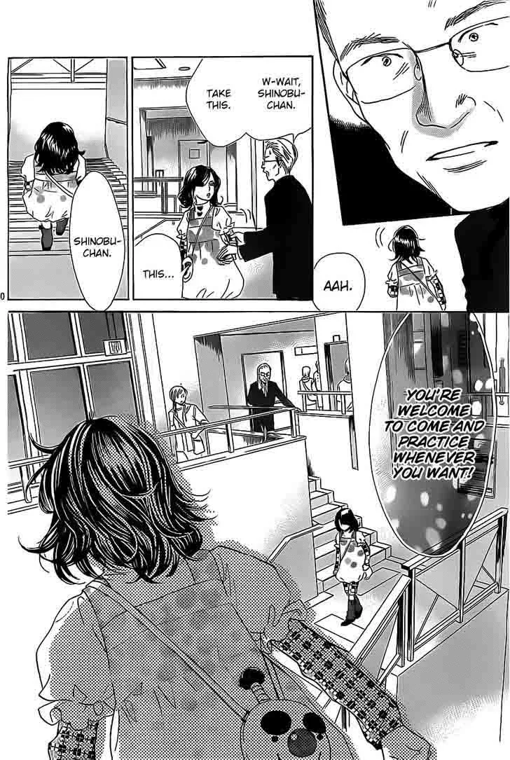 Chihayafuru Chapter 110 page 9