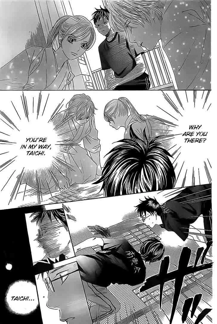 Chihayafuru Chapter 110 page 18